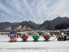 Inje Icefish Festival(Cancelled)