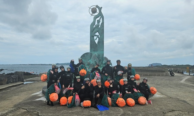 Experiencing culture, history of Jeju's female divers