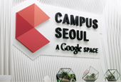 Explore Google's Campus Seoul