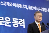 Remarks by President Moon Jae-in at Presentation for Hydrogen Economy Roadmap and Ulsan’s Future Energy Strategy