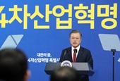 Remarks by President Moon Jae-in at 5th Stop of Nationwide Economic Tour: Daejeon as Special Fourth Industrial Revolution City