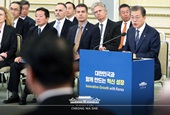 Opening Remarks by President Moon Jae-in at Dialogue with Foreign-Invested Companies