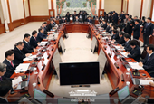 Remarks by President Moon Jae-in on Centennial of Provisional Government at 14th Cabinet Meeting