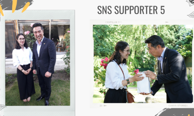 Embassy in Romania hosts event for SNS supporters, online writers