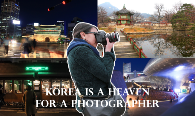 5 reasons Korea is heaven for photographers