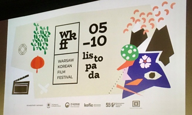 My favorite selections from the 7th Korean Film Festival in Warsaw