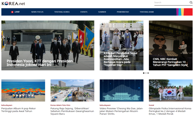Korea.net launches Indonesian-language section on Aug. 8