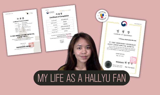 How being a Hallyu fan has enriched my life