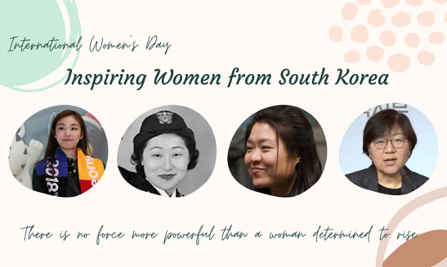 4 fantastic females from Korea to remember on Women's Day