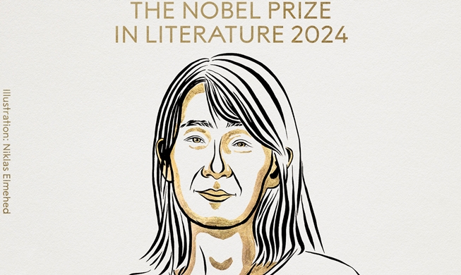 Han Kang style! Writer wins historic Nobel Prize in Literature