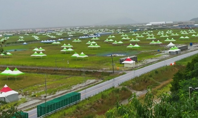 Scenes of on-site preparation at World Scout Jamboree in Korea