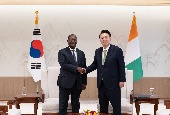 Korea-Cote d'Ivoire (Ivory Coast) summit (June 2024)