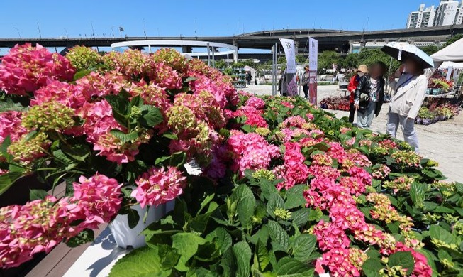 Seoul Int'l Garden Show