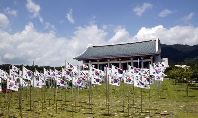 4 landmarks in Korea to visit to mark 79th Liberation Day