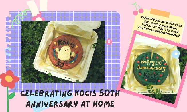 How I celebrated KOCIS' 50th anniversary at home